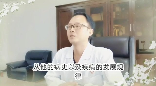 生殖器破溃就一定是疱疹吗？生殖器疱疹该怎么确诊呢？