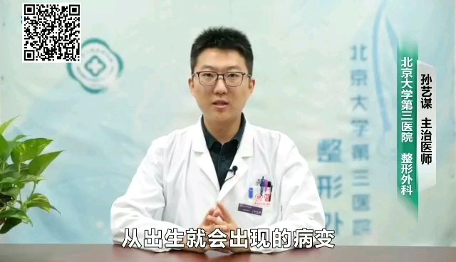 視頻封面