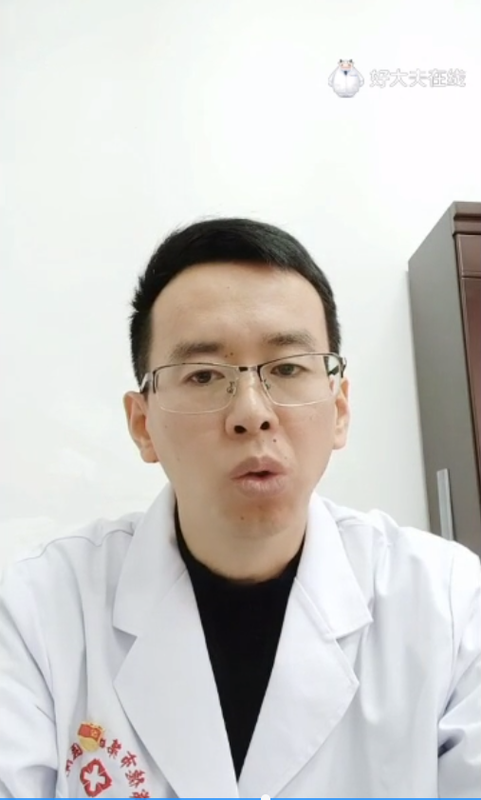 肿块有必要做活检吗？可不可以不做?