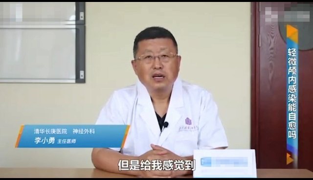 視頻封面