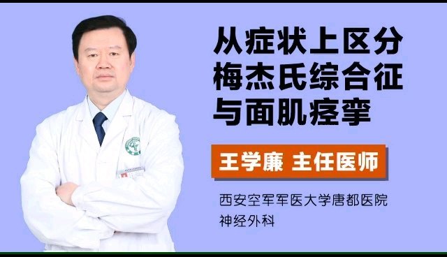 視頻封面
