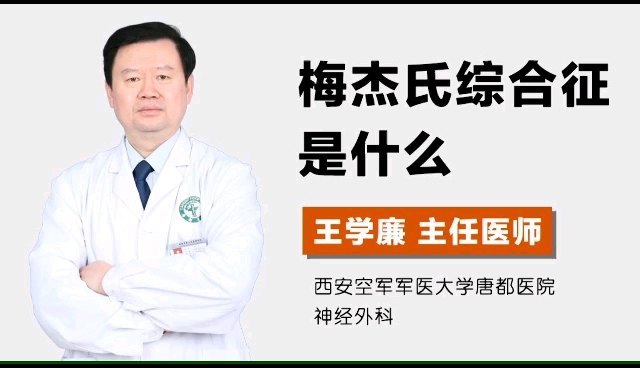 視頻封面