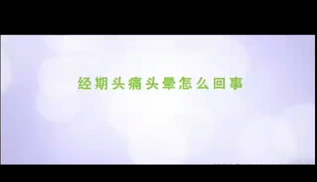 视频封面