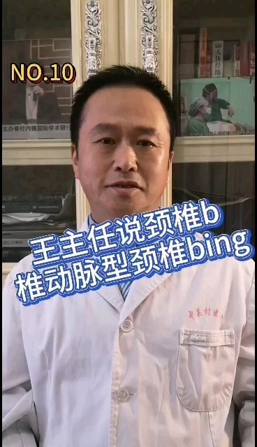 視頻封面