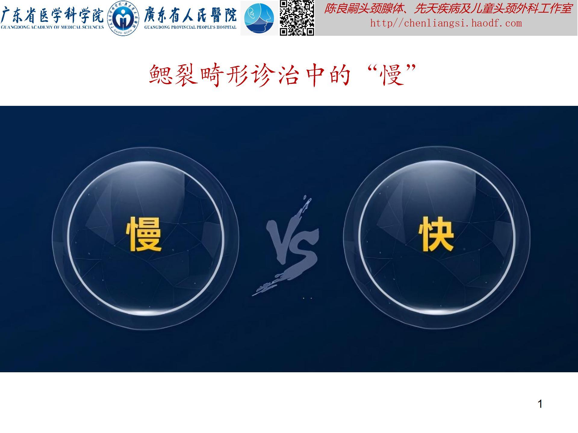 图文图片