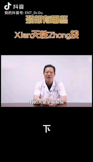 視頻封面