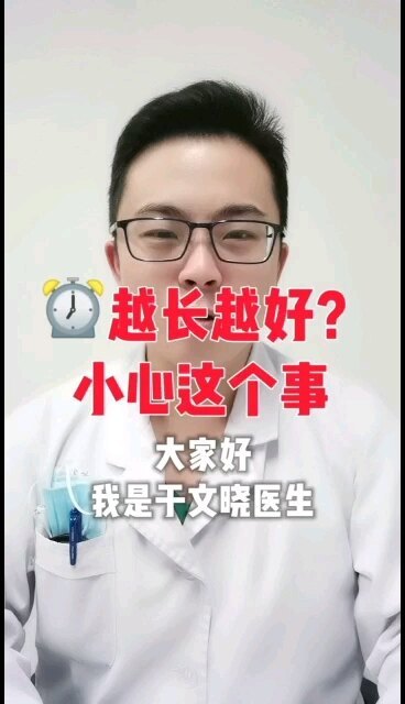 視頻封面