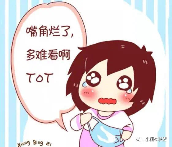 圖文圖片