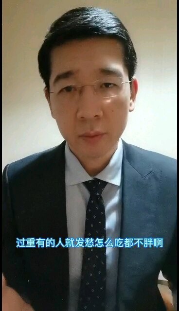 怎么吃能增重？