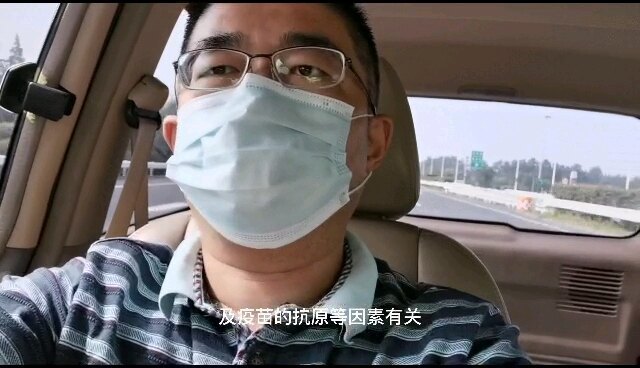 流感疫苗每年都要打吗？