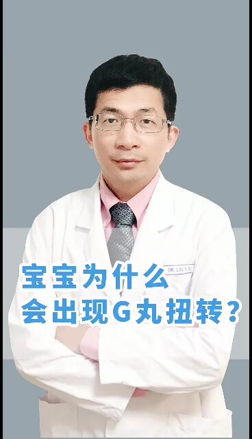 視頻封面
