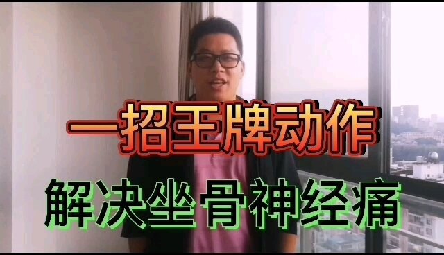 視頻封面