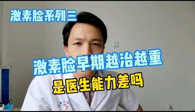 視頻封面