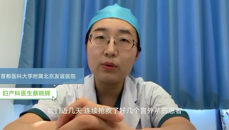 視頻封面