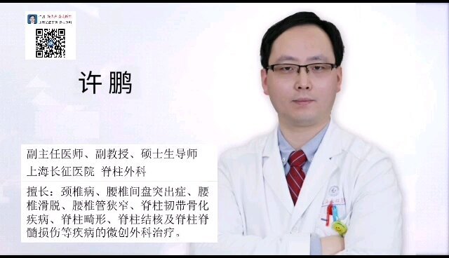 視頻封面