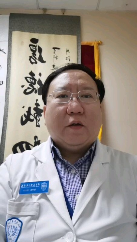 什么样的人需要防范动脉瘤，怎么发现自己得没得主动脉瘤？