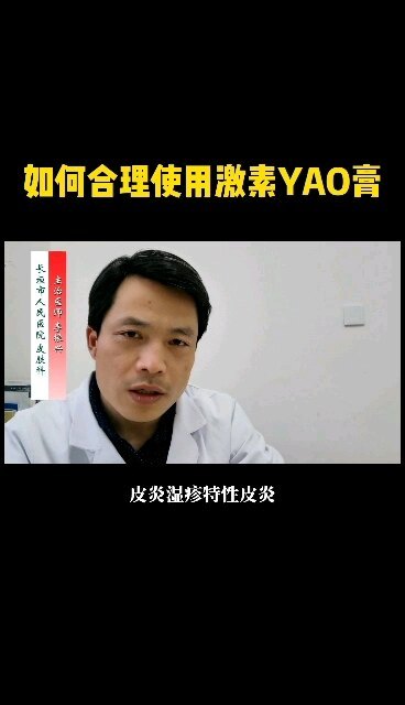 視頻封面