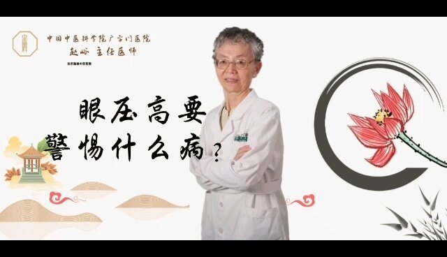 視頻封面
