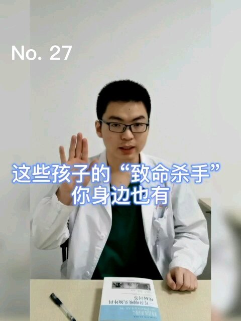 視頻封面