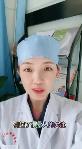 为了怀双胞胎而就医是否可行？