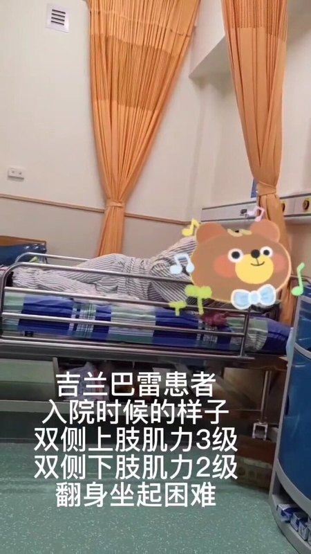 視頻封面