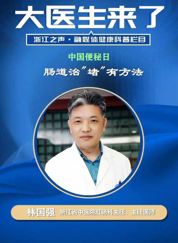 圖文圖片