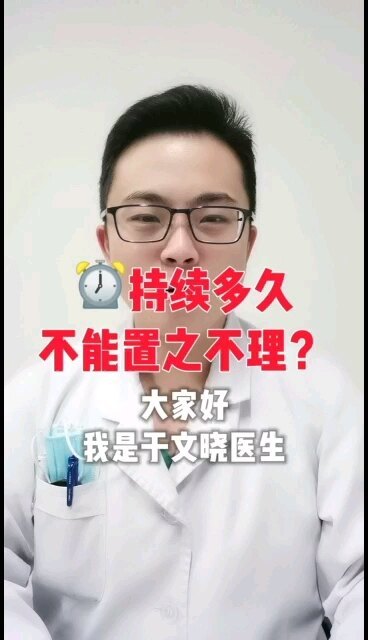 視頻封面