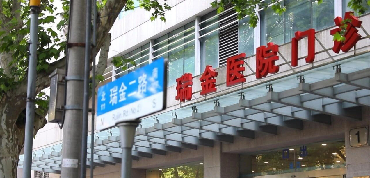 图文图片