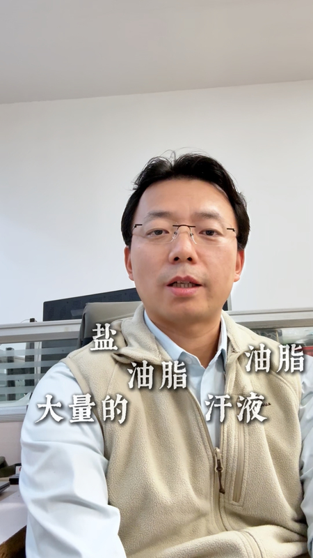开颅术后多久可以洗头？
