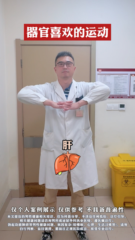 视频图片