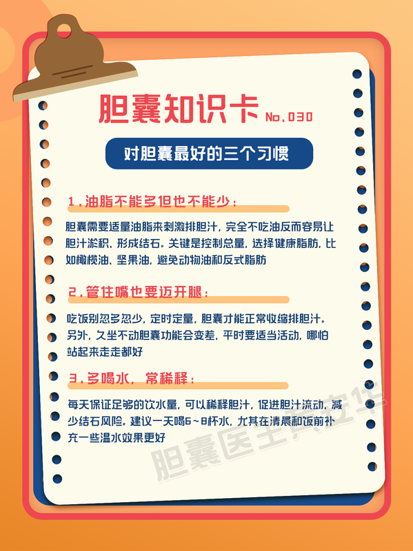 圖文圖片