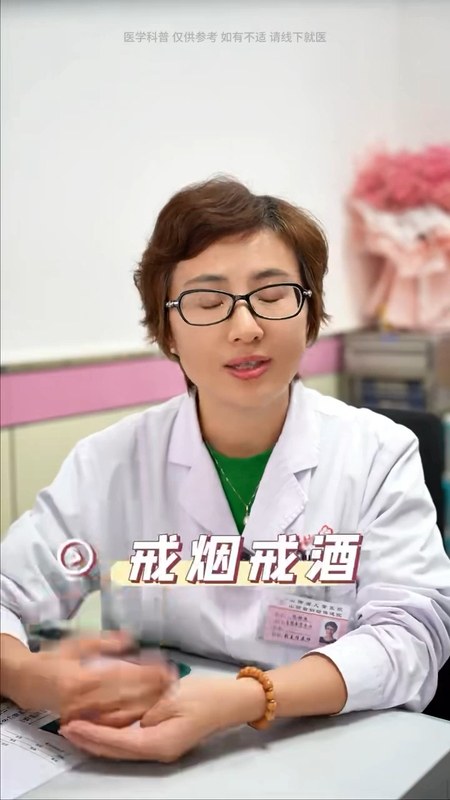 备孕和不备孕，生出来的孩子，差别在哪里？