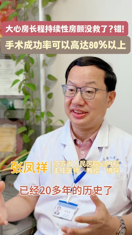 視頻封面