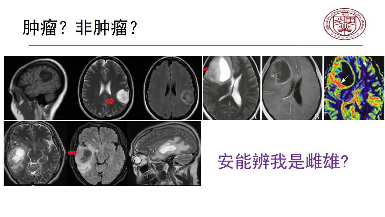 圖文圖片