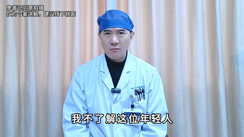 年轻人患胃癌，为什么中晚期多见？