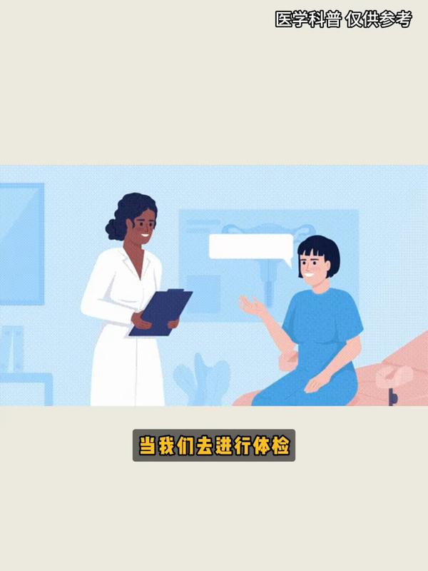 视频图片