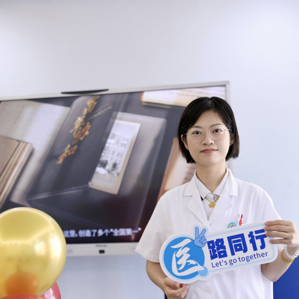 林夢(mèng)心