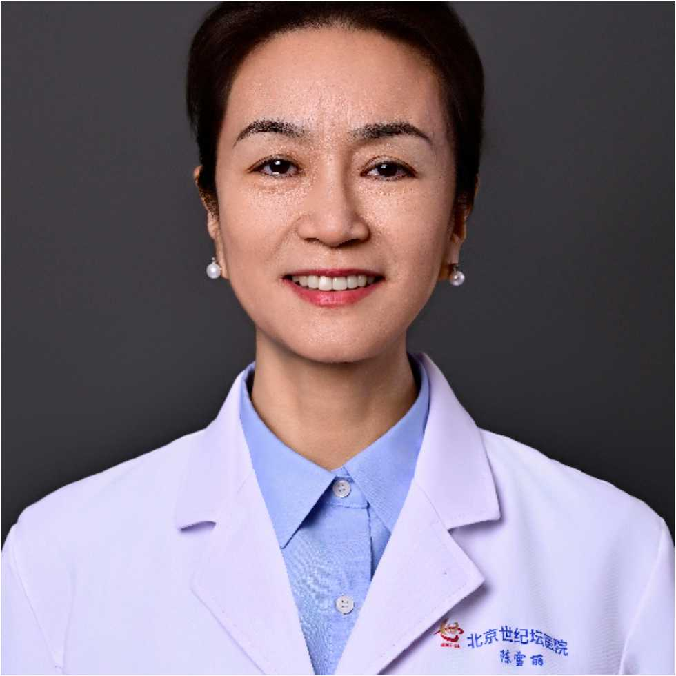 北京世纪坛医院、延庆区代挂专家号，快速办理，节省时间的简单介绍