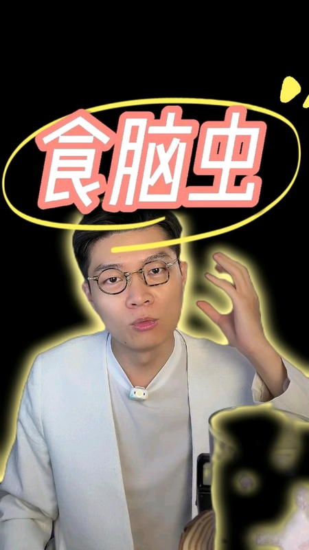 視頻封面