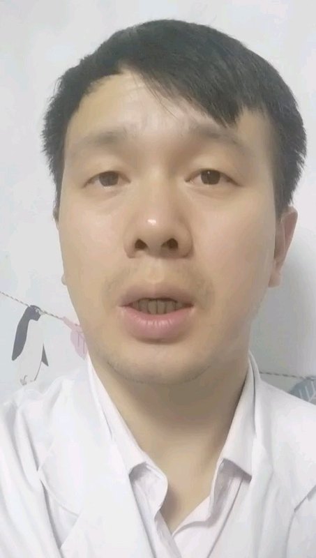 预激综合征是什么病