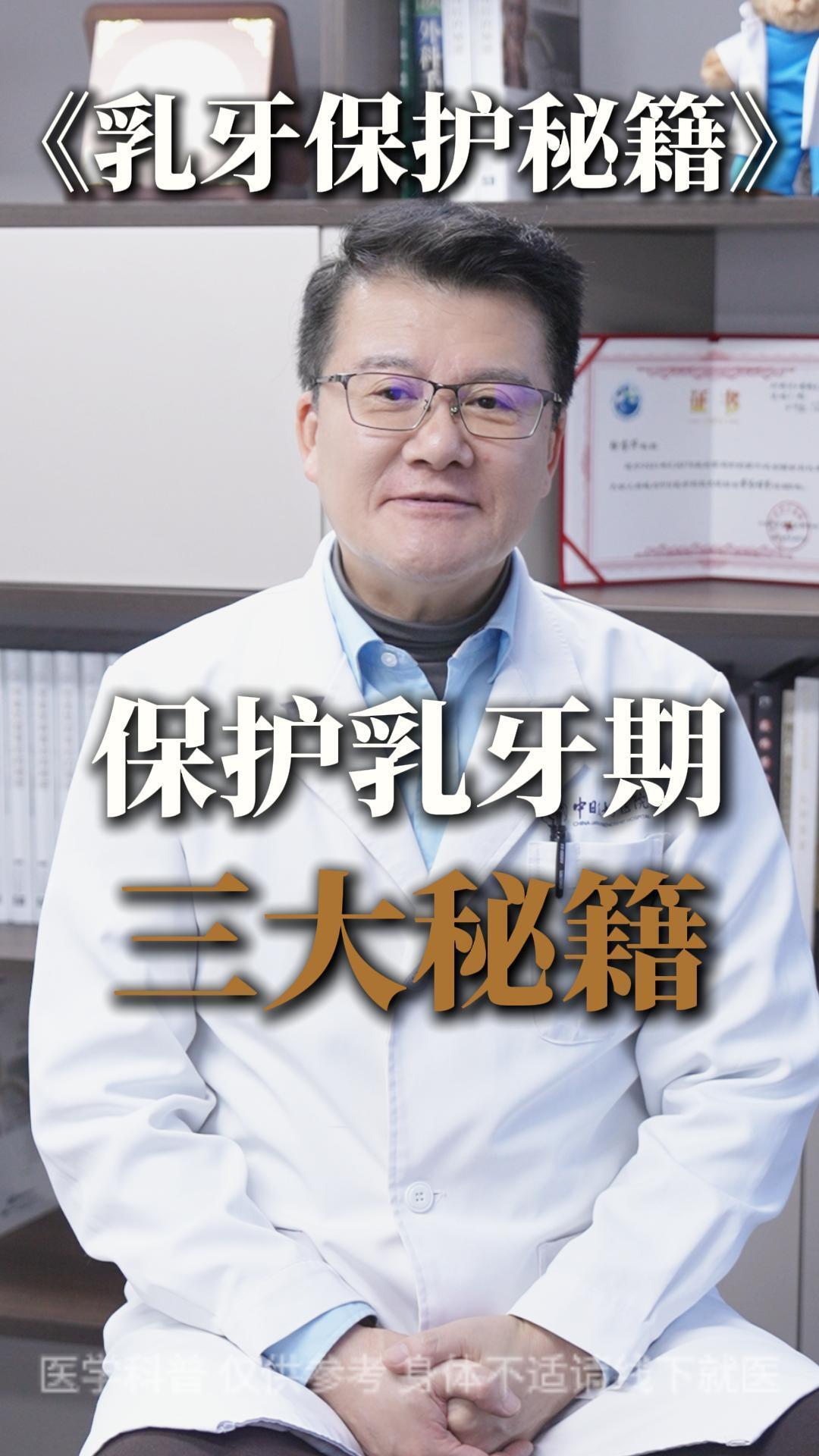 图文图片