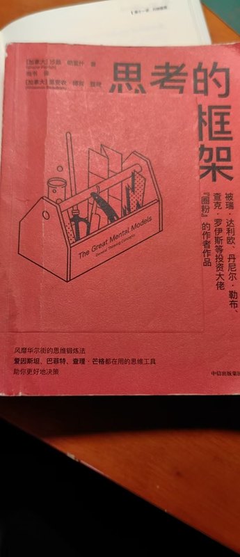 圖文圖片
