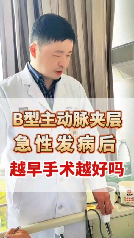 視頻封面
