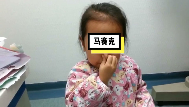 視頻封面