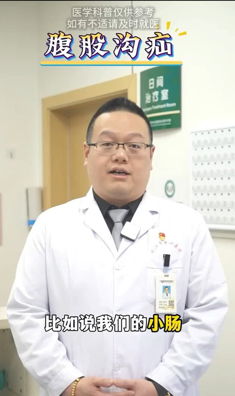 視頻封面