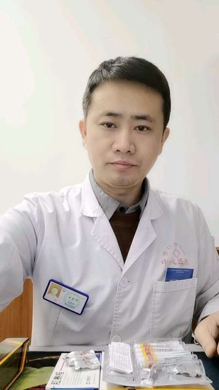 肛肠病如何上药，请看过来！