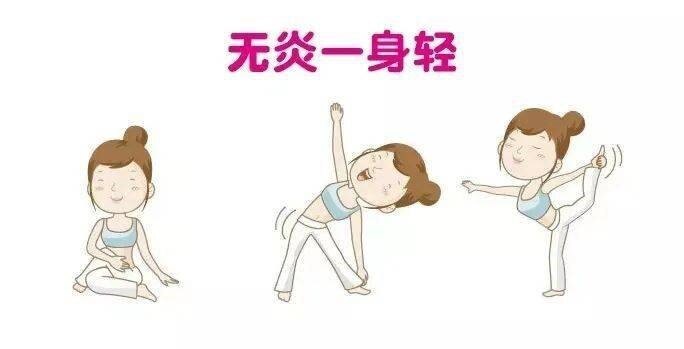 圖文圖片