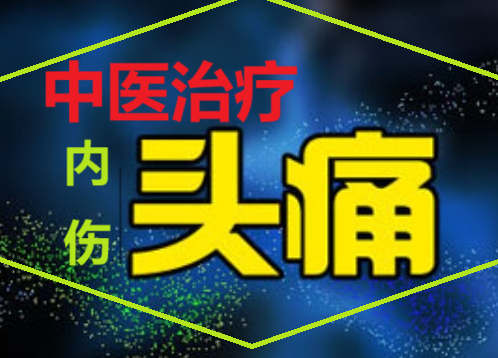 圖文圖片