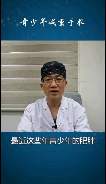 視頻封面