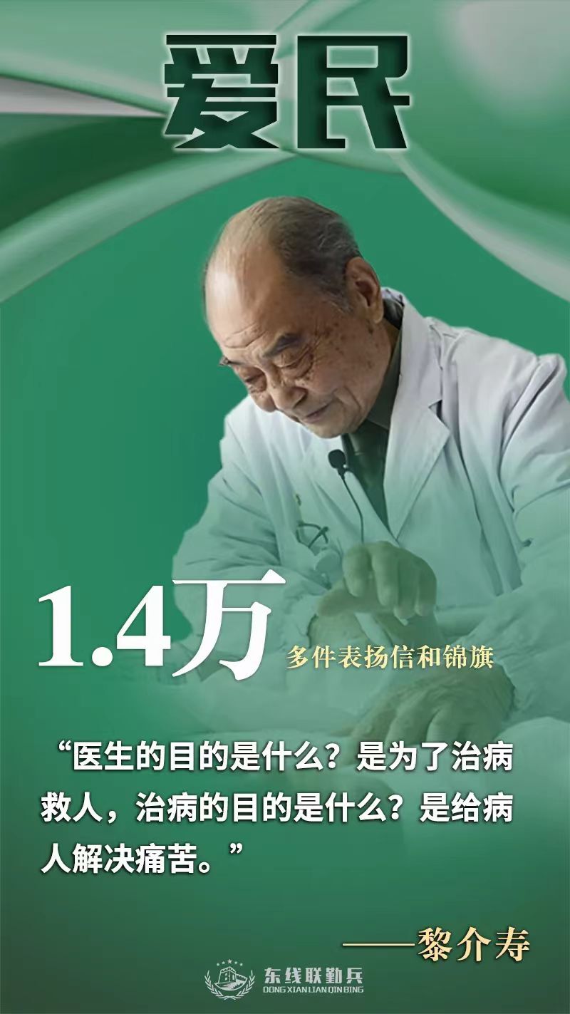 圖文圖片